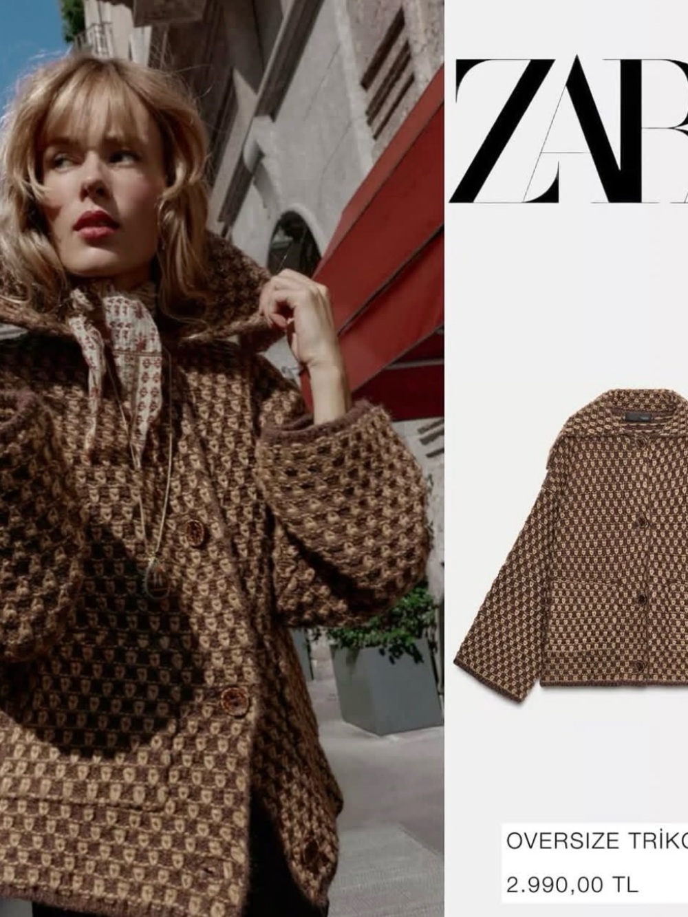 Zara Brown Patterned Oversized Knit Cardigan